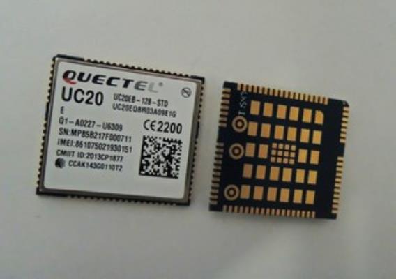 UC20EB-128-STD