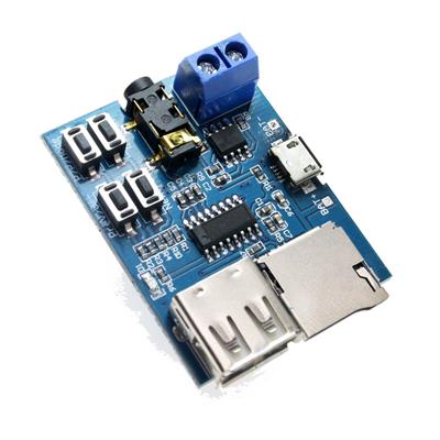 MP3 PLAYER AUDIO MODULE