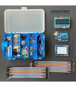 فول پک آردوینو Arduino (از مبتدی تا حرفه ای)