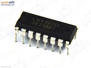 آی سی LM4863 DIP IC