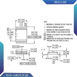 دایور ماسفت IR2113S