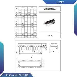 آی سی کنترلر L297