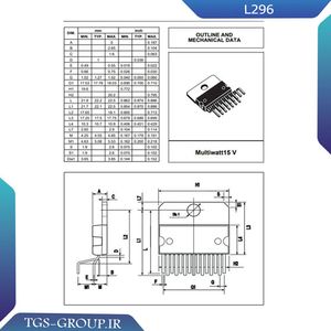 آی سی سوئیچینگ L296