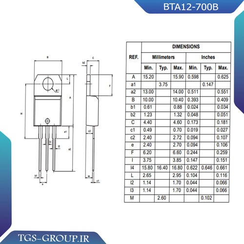 ترایاک BTA12-700B