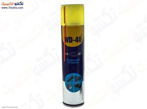 SPRAY NAHID WD-40