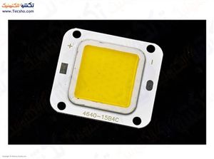 LED AFTABI 50W 12V COB