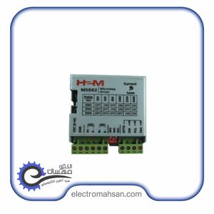 درایور استپ موتور H2M-MSD02 دو فاز 4 سیم جریان 2 آمپر