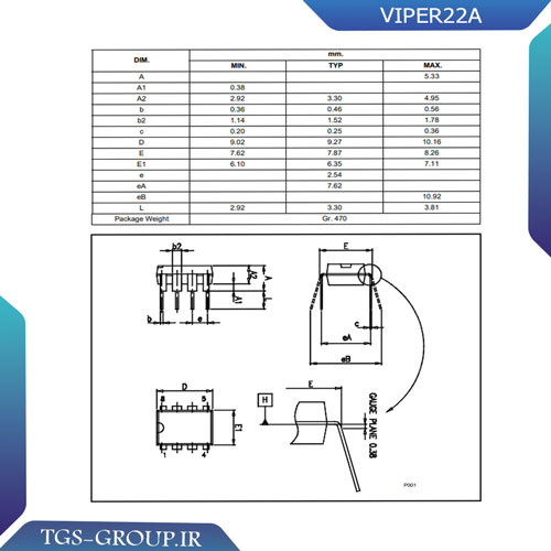 آی سی VIPER22A