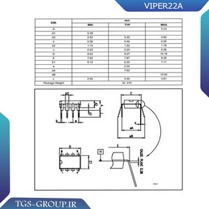 آی سی VIPER22A