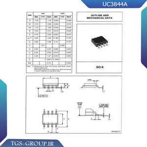 آی سی UC3844A