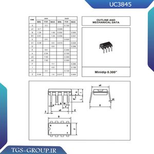 آی سی UC3845