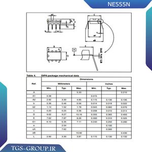 آی سی NE555N