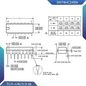 آی سی SN74HC245N