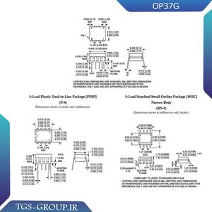 آی سی OP37G