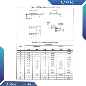 آی سی UA741C