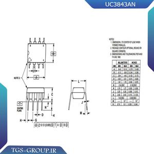 آی سی UC3843AN