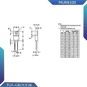 دیود فوق سریع MUR8100