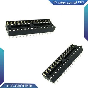 آی سی سوکت 28 PIN