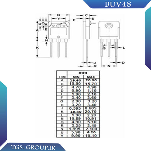 ترانزیستور BUV48