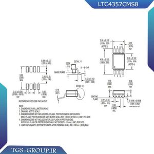 آی سی LTC4357CMS8