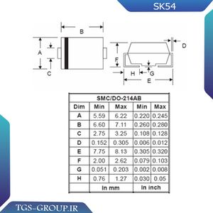 دیود شاتکی SK54