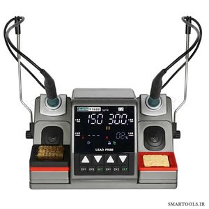 هویه حرفه ای سوگون SUGON T1602 - اسمارت تولز
