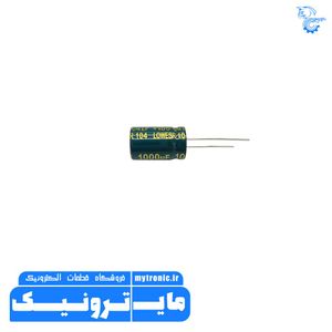 خازن 1000UF/35V JWCO 21×7