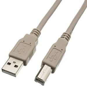 کابل پرینتر 1 متری طوسی رنگ