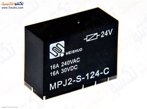 RELE 24V 16A 8PIN MEISHUO MPJ2-S-124-C (145)