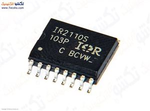 IR 2110S SMD