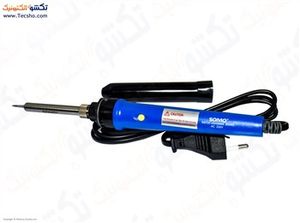 هویه 20 تا 200 وات سومو مدل SM-120