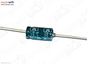 10UF 35V AXIAL