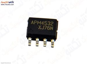 APM 4532 SMD