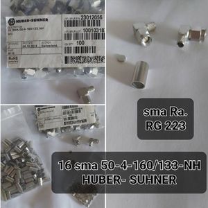 کانکتور SMA نر رایت به کابل RG223