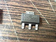 atc-2h5-1117
