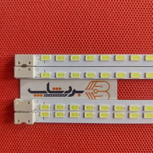 بک لایت ال جی 42LED5300 42LED5400 42LED5600 + شش ماه گارانتی