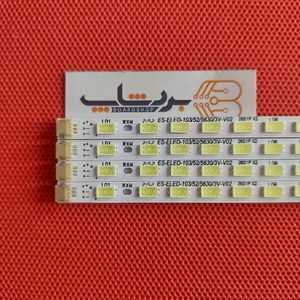 بک لایت ال جی 42LE4500 42LED4600 + شش ماه گارانتی