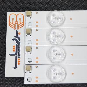 بک لایت SU5087 SU5086 + شش ماه گارانتی