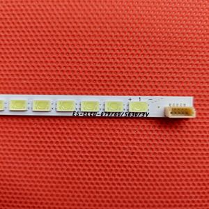 بک لایت صنام SLE-3282