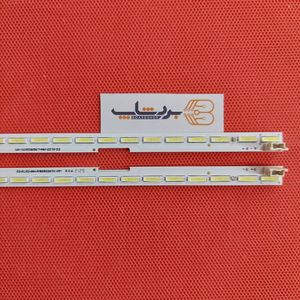 بک لایت ال جی 55LH60000 + شش ماه گارانتی