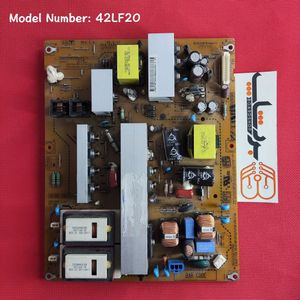 برد پاور ال جی 42LF20