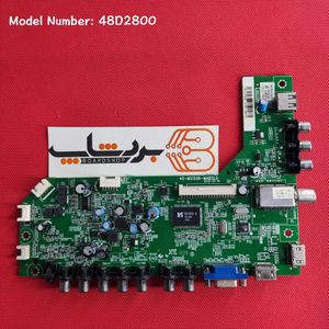 مین برد مجیک 48D2800