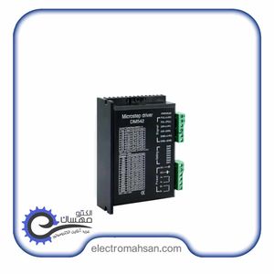 درایور استپ موتور ان جی، دو فاز، 5.6 آمپر، مدل DM542
