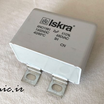 خازن اسنابر 2 میکرو فاراد 1600 ولت ساخت ISKRA اسلونی های فرکانس