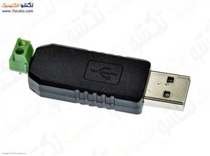 MAJOL USB TO RS485