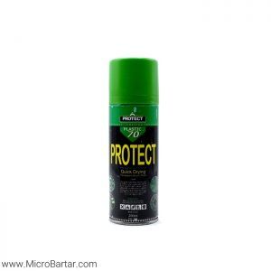 اسپری پلاستیک PROTECT 70