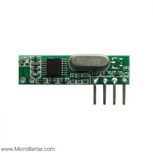 ماژول RXB13 433Mhz