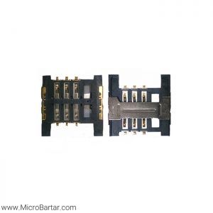 Sim Card Socket 6Pin C708 Push-Pull