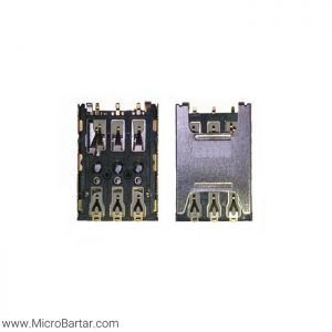 Sim Card Socket 6Pin Nano C782 Push-Pull