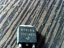 rt9164